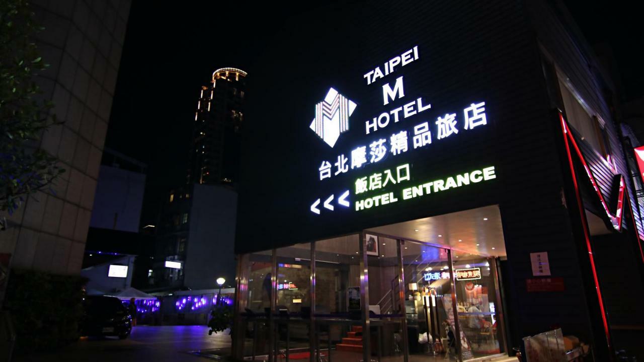 Taipei M Hotel - Main Station Exterior foto